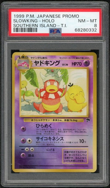 1999 Pokemon Southern Islands Promo Japanese Slowking PSA 8