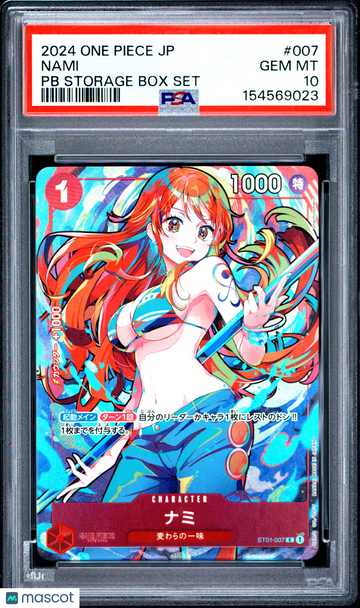 2024 One Piece Japanese Premium Booster Nami Japanese PSA 10 #007