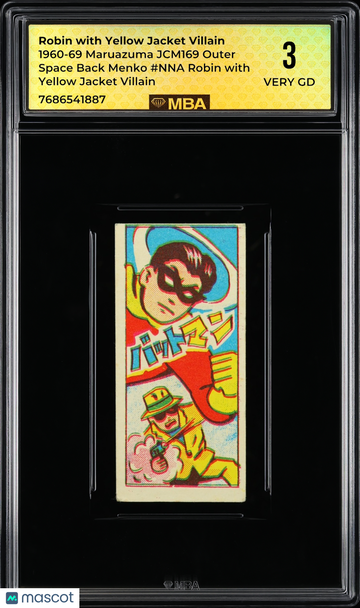 1969 Maruazuma JCM169 Outer Space Back Menko Robin with Yellow Jacket Villain #NNA MBA 3