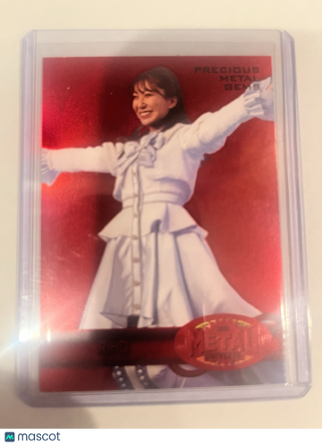 2022 Skybox Metal Universe AEW All Elite Wrestling Riho #R-30 Precious Metal Gems Red Parallel/Variety Insert Upper Deck