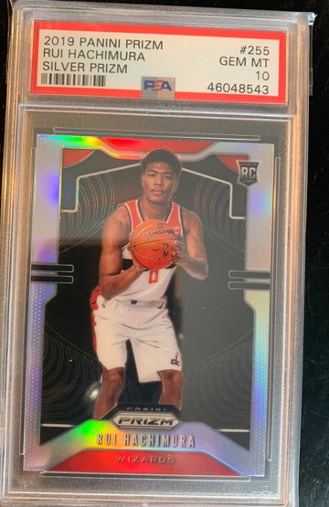 2019 Prizm Silver Rui Hachimura 