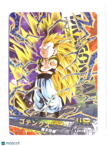 Gotenks HOLOFOIL Japanese Holofoil #LZ03 UR15