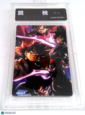 GOKU BLACK BLACK LIGHT REACTIVE