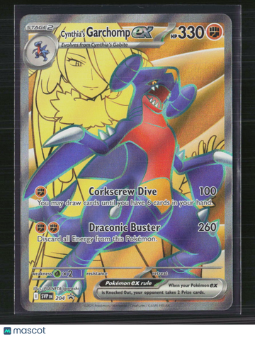 Pokemon 2025 Scarlet & Violet Promo Cynthia's Garchomp EX SAR #SVP EN 204