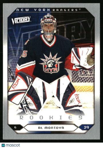2005-06 Upper Deck Al Montoya #289 2005-06 Upper Deck Victory Update New York Rangers