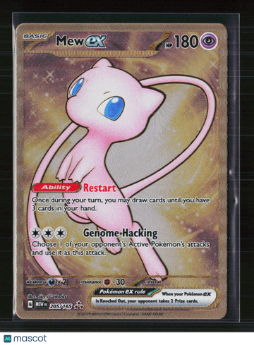 2023 Scarlet & Violet 151 Mew EX Holo Secret Rare HR #205/165