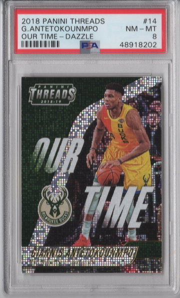 2018 Threads Giannis Anetokounmpo Our Time Dazzle PSA 8