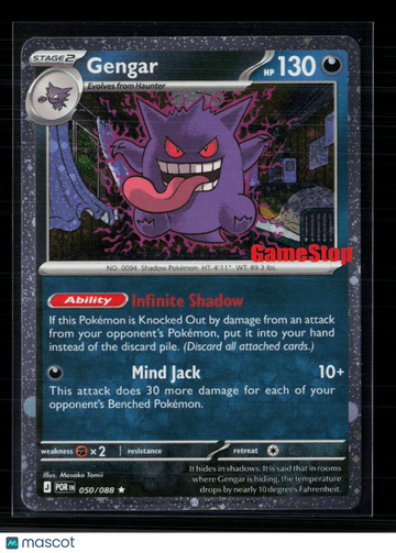 2024 Pokemon Shrouded Fable Gengar Holo Rare 50/88 Trading Card