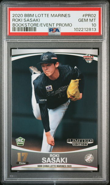 2020 Bbm Lotte Marines Bookstore Promo Roki Sasaki #PR02 PSA 10