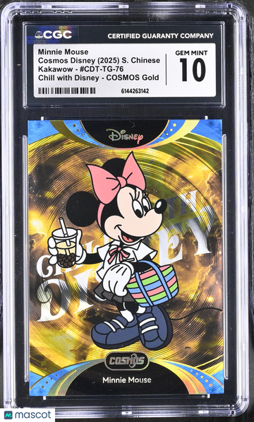 2025 Kakawow Cosmos Disney Minnie Mouse #CDT-TG-76 CGC 10