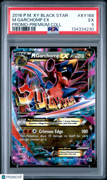 2016 Pokemon Xy Black Star Promo M Garchomp EX Promo-Premium Coll. PSA 5 #XY168