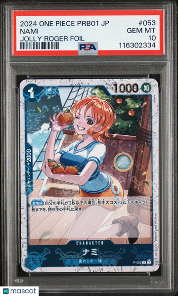 Nami Japanese Jolly Roger Foil PSA 10 #053