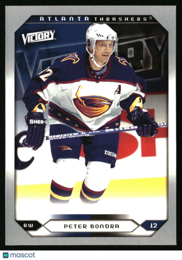 2005-06 Upper Deck Peter Bondra #204 2005-06 Upper Deck Victory Update Atlanta Thrashers