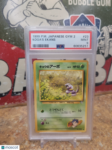1999 Pokemon Japanese Gym 2 Koga's Ekans Japanese PSA 9 #23