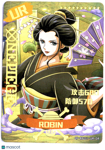 Nico Robin HOLOFOIL Chinese