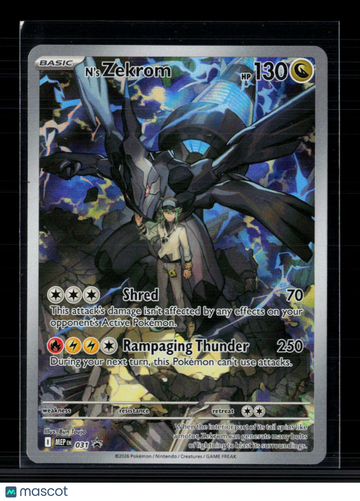 2026 Mega Evolution – Perfect Order N'S Zekrom Holo one gold star #031