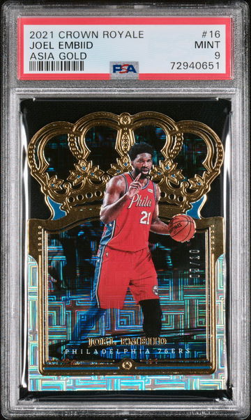 2021-22 Panini Crown Royale JOEL EMBIID Asia Gold TMALL 9/10 76ers SP PSA 9 Mint