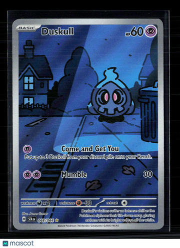 Pokemon 2024 Shrouded Fable Duskull #68/64