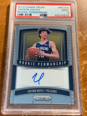 Jaxson Hayes