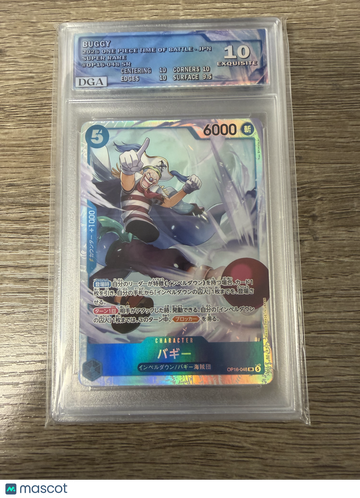 2023 One Piece Wings of the Captain Buggy Holo Japanese Super Rare