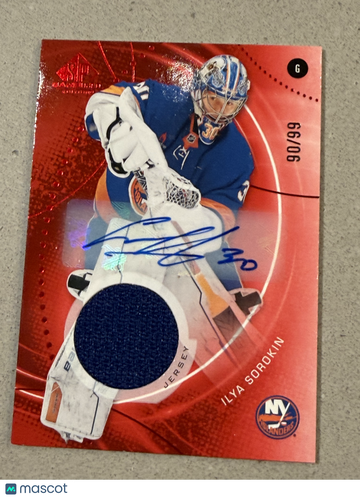 2026 Upper Deck SP Game Used Edition Ilya Sorokin #65 90/99 Game-Used Memorabilia Jersey