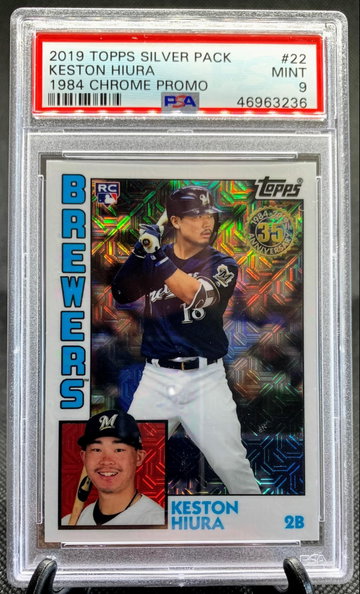 Keston Hiura