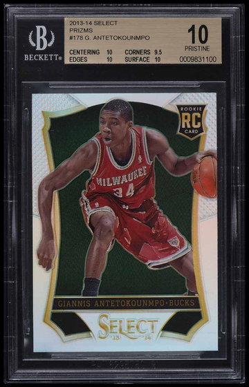 Giannis Antetokounmpo