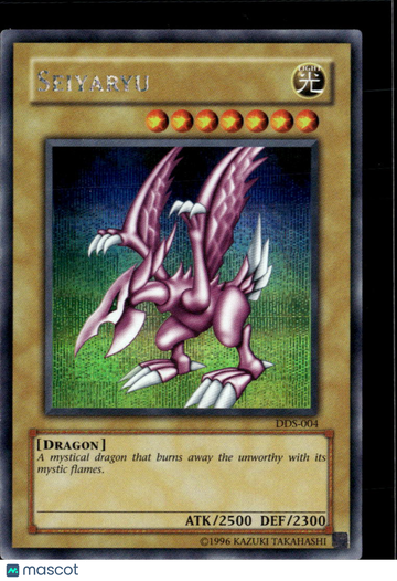 2002 Yu-Gi-Oh! Dark Duel Stories Seiyaryu Prismatic Secret Rare DDS-004