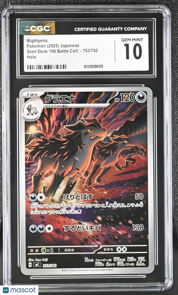 2025 Pokemon Start Deck 100 Battle Coll. Mightyena Holo Japanese CGC 10 #753/742