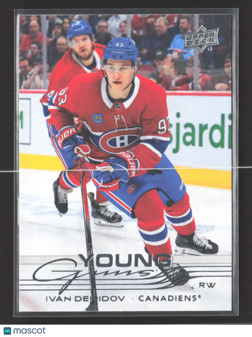 2025 Upper Deck Series 1 Young Guns Ivan Demidov #205