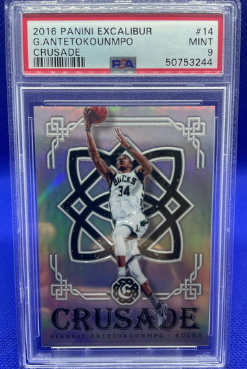GIANNIS ANTETOKOUNMPO 2016-17 PANINI EXCALIBUR CRUSADE #14 SILVER PRIZM PSA 9