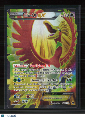 2016 BREAKpoint Ho-Oh EX Holo Rare FA #121/122