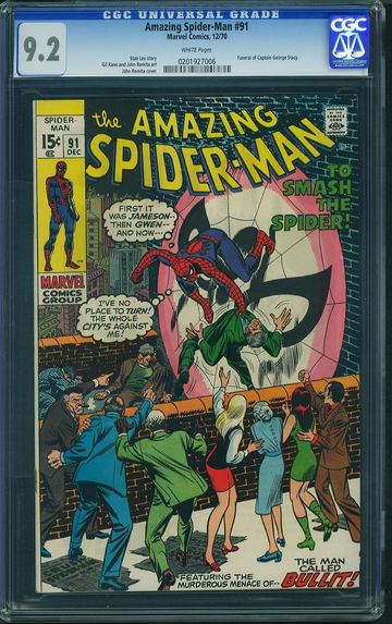 AMAZING SPIDER-MAN #91, CGC 9.2 NM-