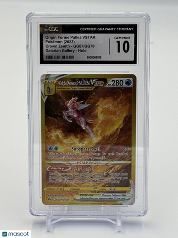 Crown Zenith: Galarian Gallery Holo Secret Rare 10 #GG67/GG70