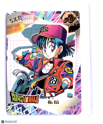 SXR Bulma Holo Chinese