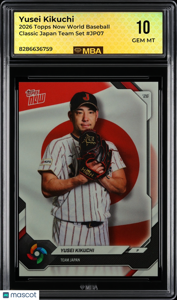 2026 Topps Now World Baseball Classic Yusei Kikuchi #JP07 Japan Team Set MBA 10