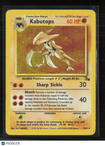 1999 Fossil Kabutops Holo Rare #9/62