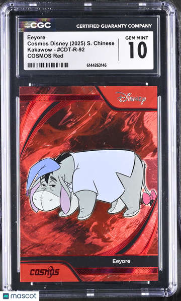 2025 Kakawow Cosmos Disney Eeyore #CDT-R-92 CGC 10