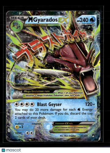 2016 BREAKpoint M Gyarados EX Holo Rare FA #27/122