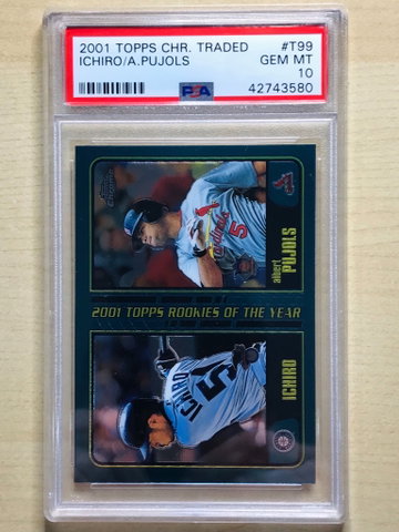 Ichiro / Albert Pujols