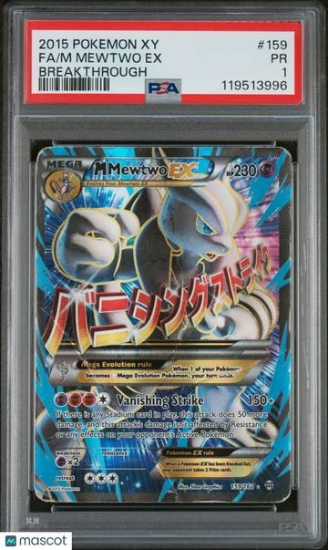 2015 Pokemon Xy Breakthrough M Mewtwo EX Breakthrough Fa PSA 1 #159