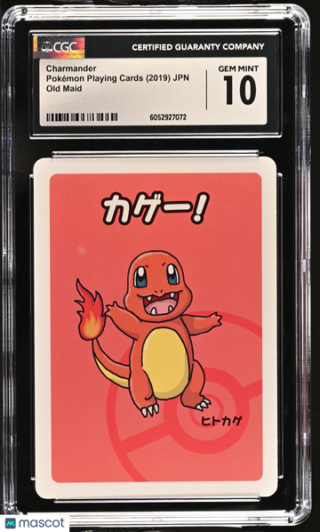 2019 Pokemon Playing Cards Old Maid Charmander CGC 10