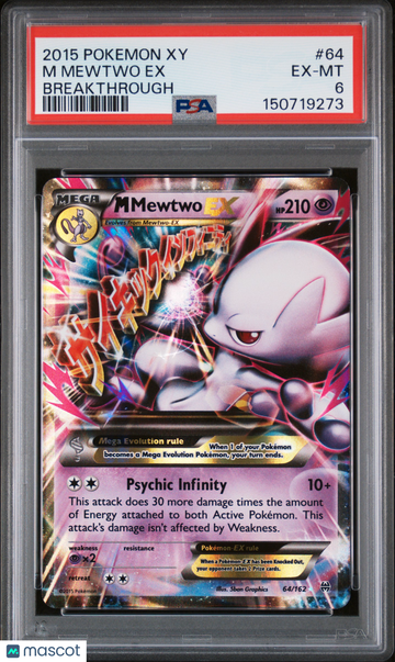 2015 Pokemon Xy Breakthrough M Mewtwo EX Breakthrough PSA 6 #64