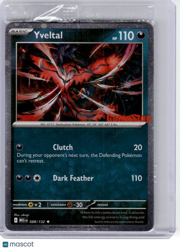 Miscellaneous Cards & Products Yveltal Holo Rare (Sealed) #88