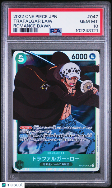 2022 One Piece Japanese Op01-Romance Dawn Trafalgar Law Japanese PSA 10 #047