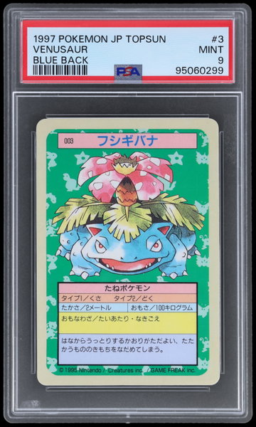 1997 Pokemon Topsun Japanese Venusaur Blue Back PSA 9