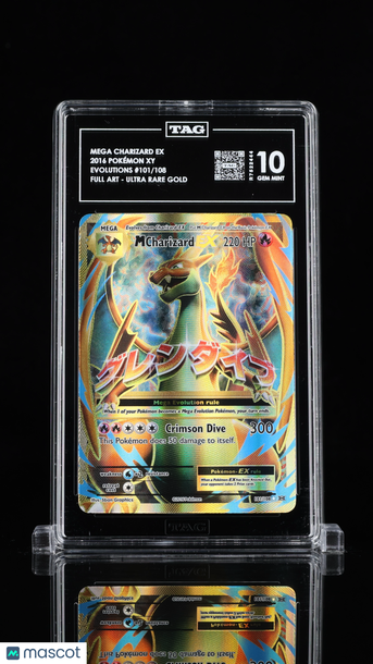 Mega Charizard ex #101/108 Pokémon XY TAG 10