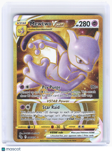 Pokemon GO Mewtwo VSTAR (Secret) Gold Secret Rare #86/78