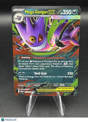 Pokemon 2025 Phantasmal Flames Mega Gengar EX Double Rare #056/094 - Near Mint or Better
