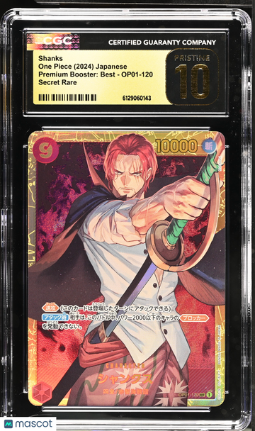 2024 One Piece Premium Booster: Best Shanks Japanese CGC 10 #OP01-120